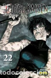 Comics: JUJUTSU KAISEN 22 - AKUTAMI, GEGE