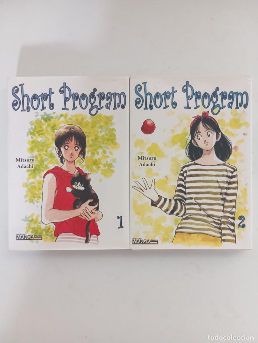 C&oacute;mics: Short program. Colecci&oacute;n completa. 2 n&uacute;meros - Foto 1