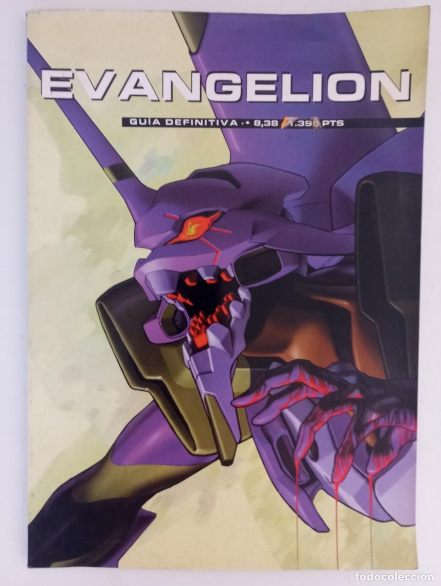 C&oacute;mics: Evangelion. Gu&iacute;a definitiva. - Foto 1