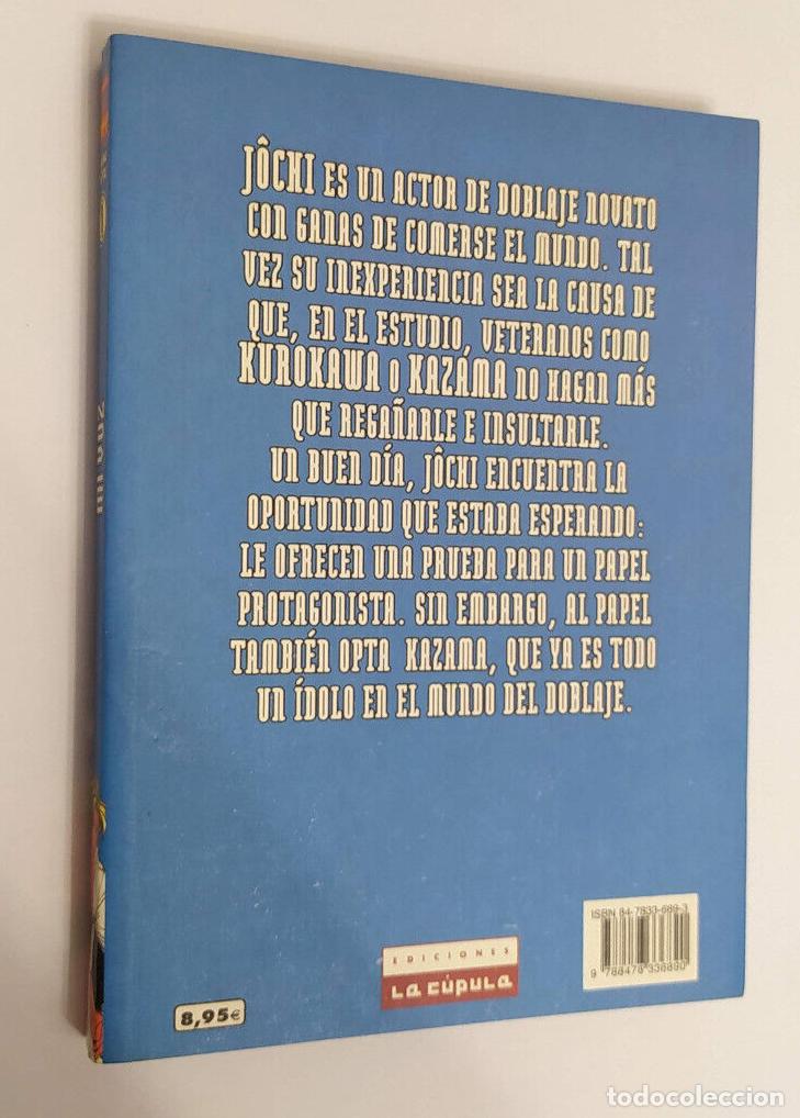 C&oacute;mics: MI VOZ 1, HISTORIA AUTOCONCLUSIVA, LA C&Uacute;PULA. - Foto 2