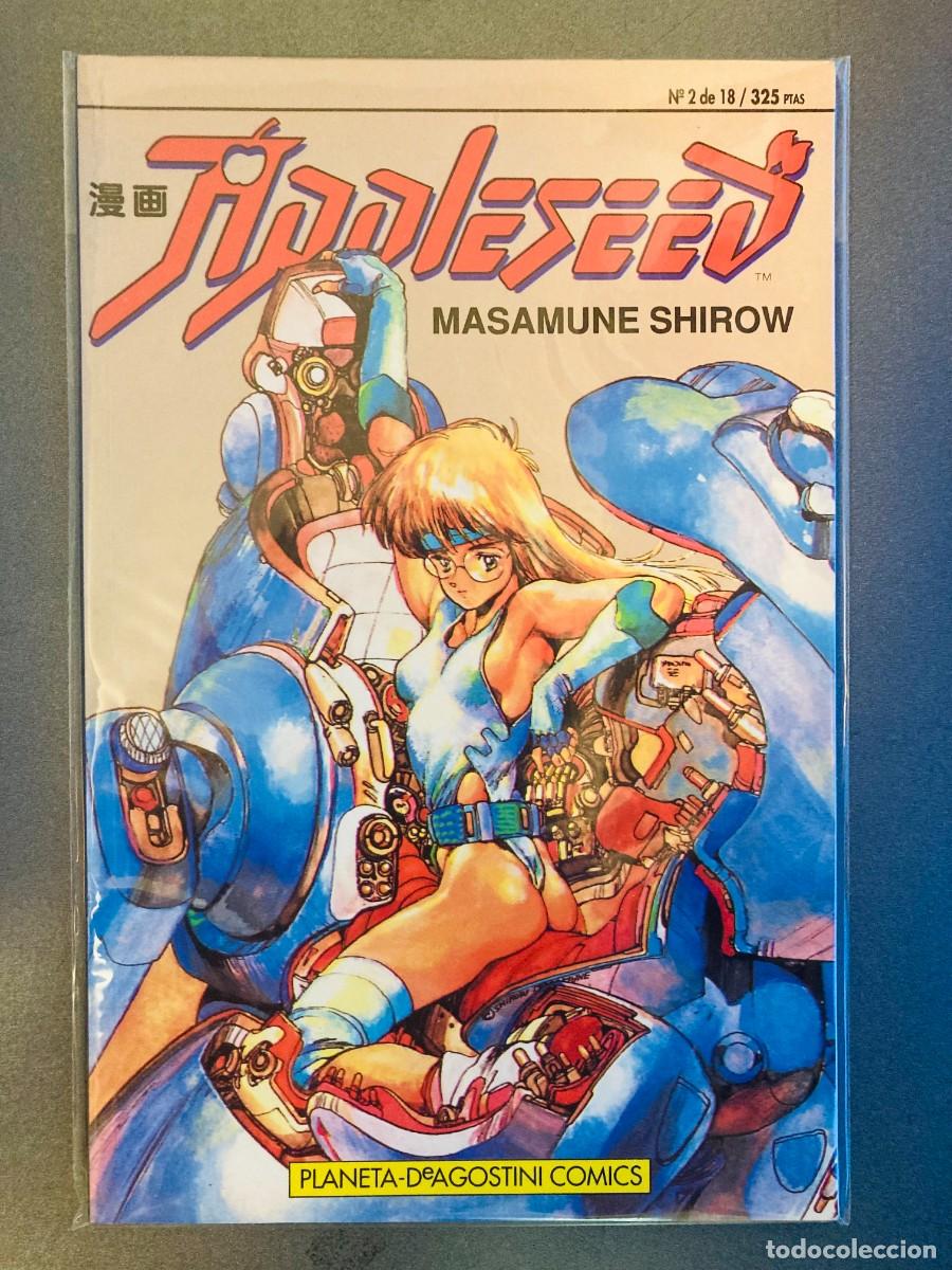 C&oacute;mics: Appleseed n&ordm; 2 (Masamune Shirow) - Foto 1