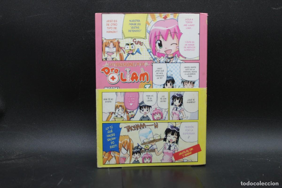 C&oacute;mics: LAS PERVERSIONES DE LA DRA. LIAM 3 MOTOKI TAKEUCHI CON OBI IVREA - Foto 1