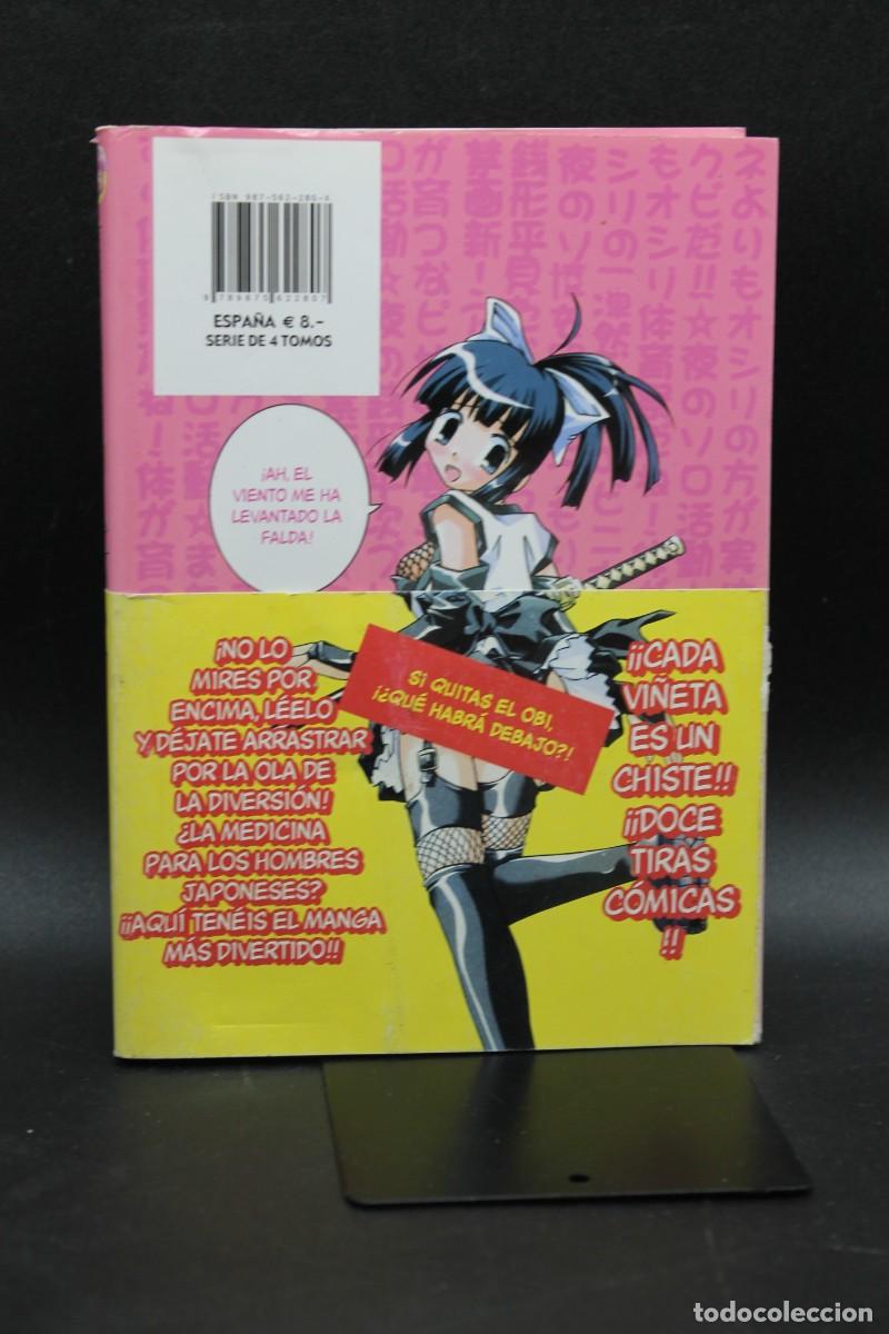C&oacute;mics: LAS PERVERSIONES DE LA DRA. LIAM 3 MOTOKI TAKEUCHI CON OBI IVREA - Foto 2