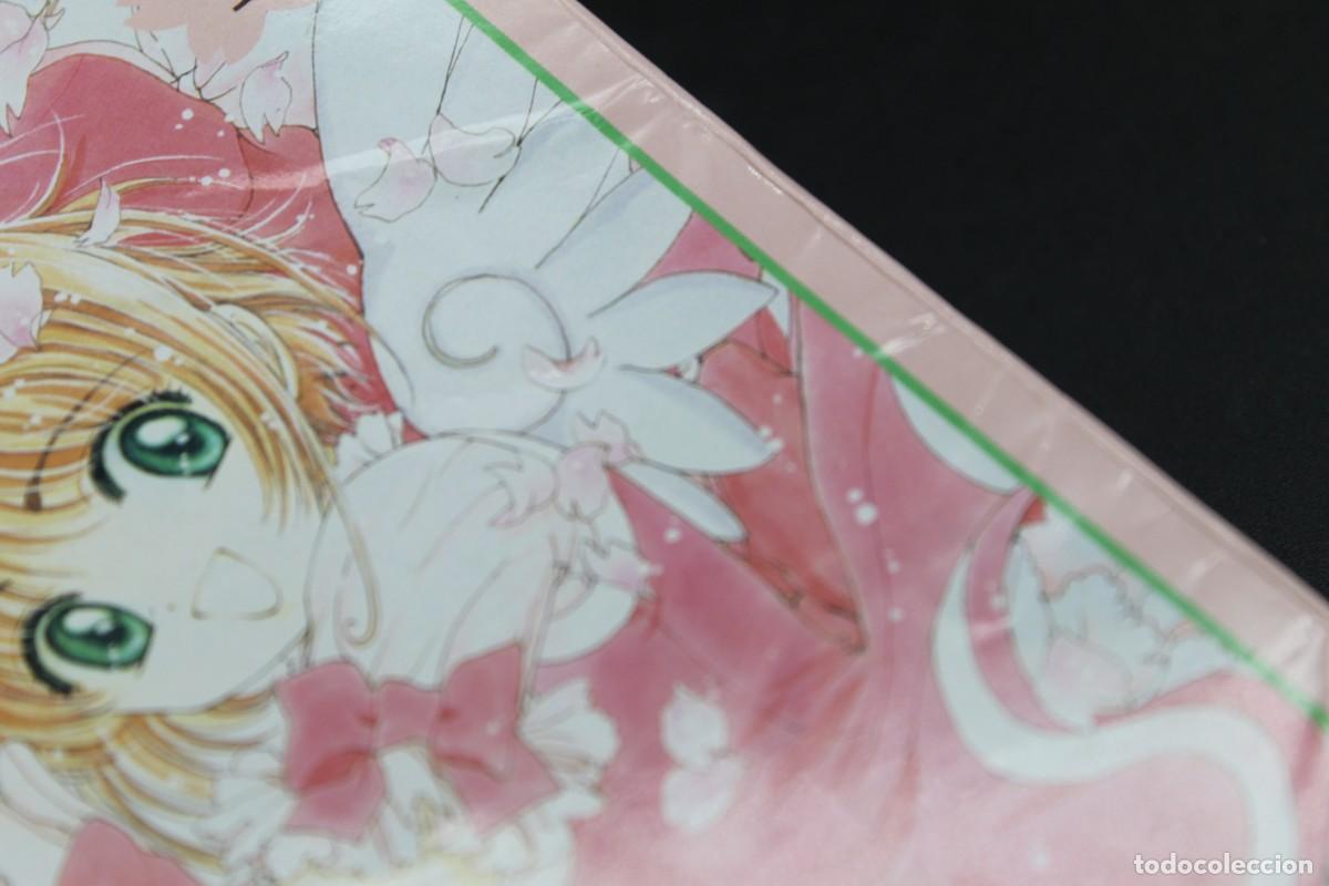 C&oacute;mics: CARDCAPTOR SAKURA 1 CLAMP GLENAT 2001 - Foto 2