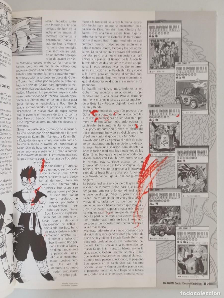 C&oacute;mics: Dragon Ball &iexcl;Dossier definitivo! - Foto 5