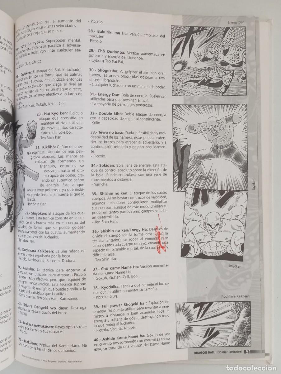 C&oacute;mics: Dragon Ball &iexcl;Dossier definitivo! - Foto 9