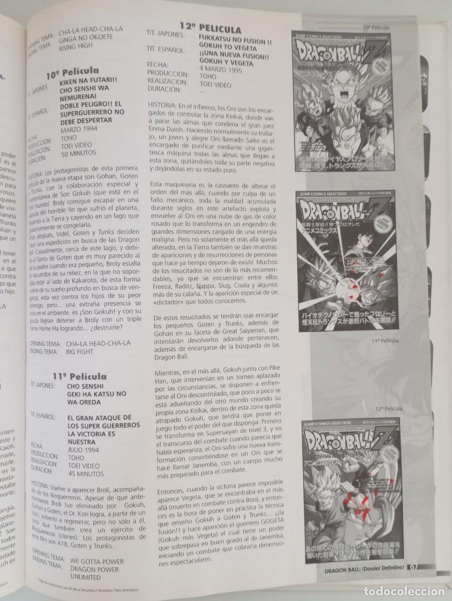 C&oacute;mics: Dragon Ball &iexcl;Dossier definitivo! - Foto 10