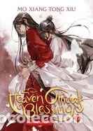Comics: Heaven Officials Blessing: Tian Guan CI Fu (Novel) Vol. 6 - Mo Xiang Tong Xiu