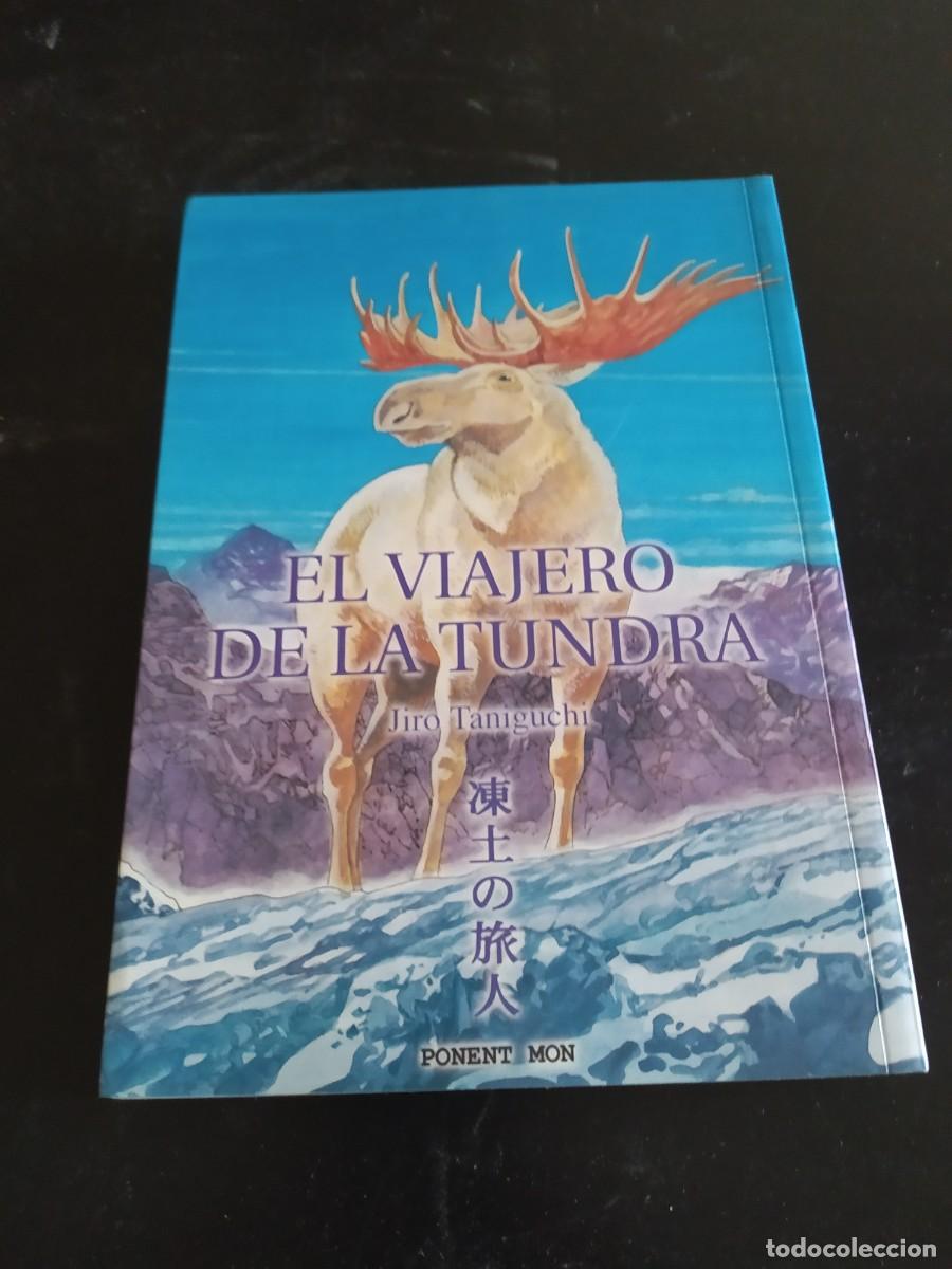 C&oacute;mics: El viajero de la tundra. Taniguchi - Foto 1