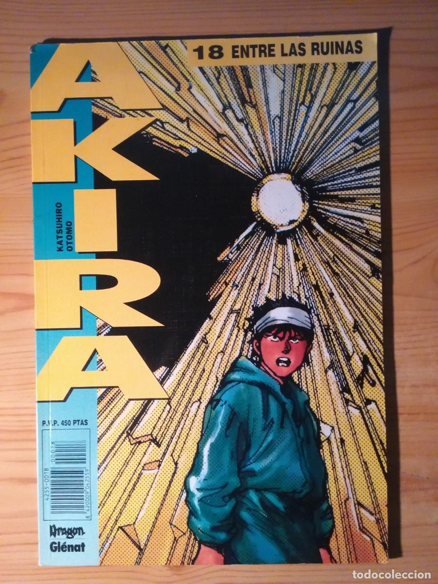 C&oacute;mics: Akira n&ordm; 18 (Gl&eacute;nat. Ediciones B) - Foto 1