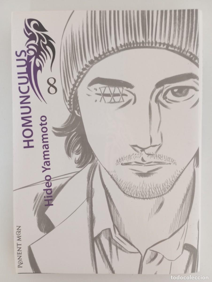 C&oacute;mics: Homunculus n&deg;8 manga - Foto 1