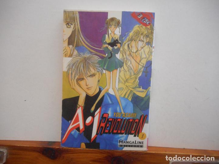 C&oacute;mics: A&middot;I REVOLUTION 1. YOU ASAMI. MANGALINE EDICIONES. - Foto 1