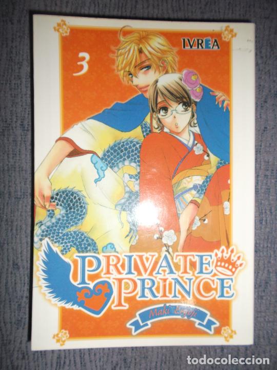 C&oacute;mics: Private Prince N&ordm; 3 (De 5), Maki Enjouji