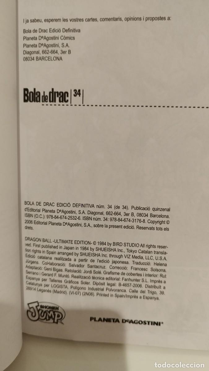 C&oacute;mics: Comic de Bola de drac 34.Manga Akira - Foto 4