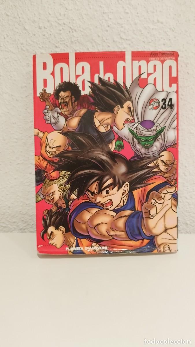 C&oacute;mics: Comic de Bola de drac 34.Manga Akira - Foto 6