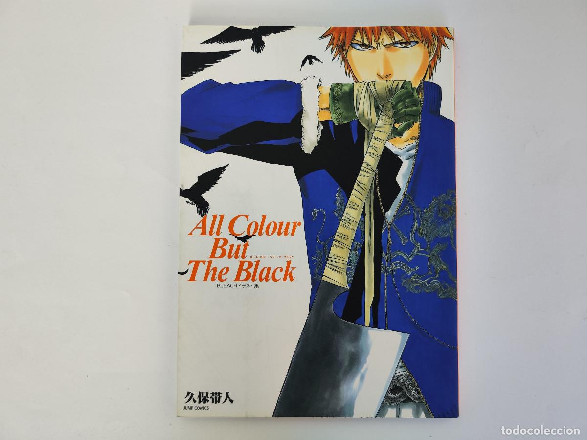 bleach artbook (all color but the black) - Acquista Fumetti Manga