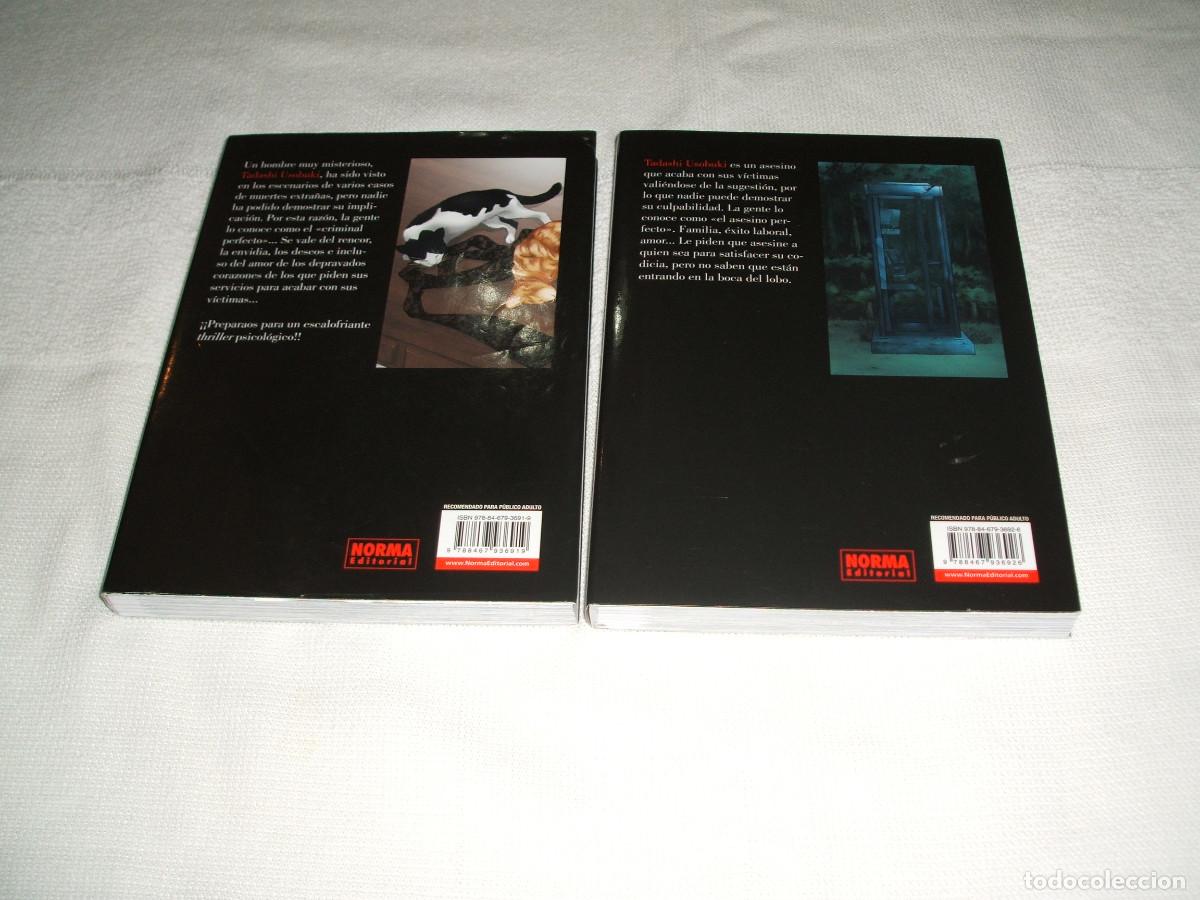 C&oacute;mics: C&oacute;mic manga Crimen perfecto tomos 1 y 2 - Foto 3