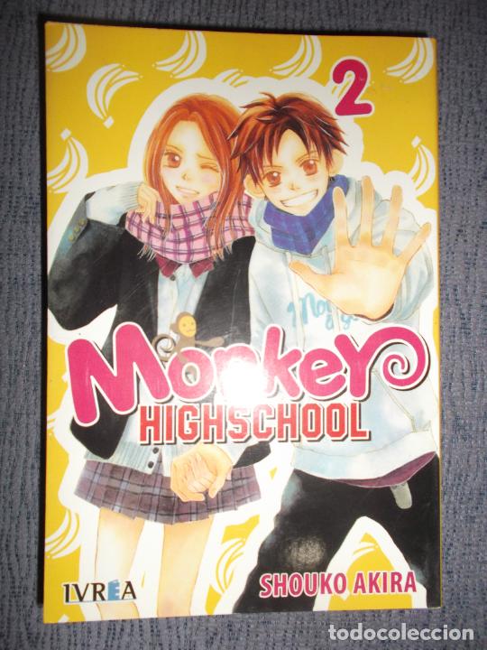 C&oacute;mics: Monkey Highschool N&ordm; 2 (De 8), Shouko Akira - Foto 1