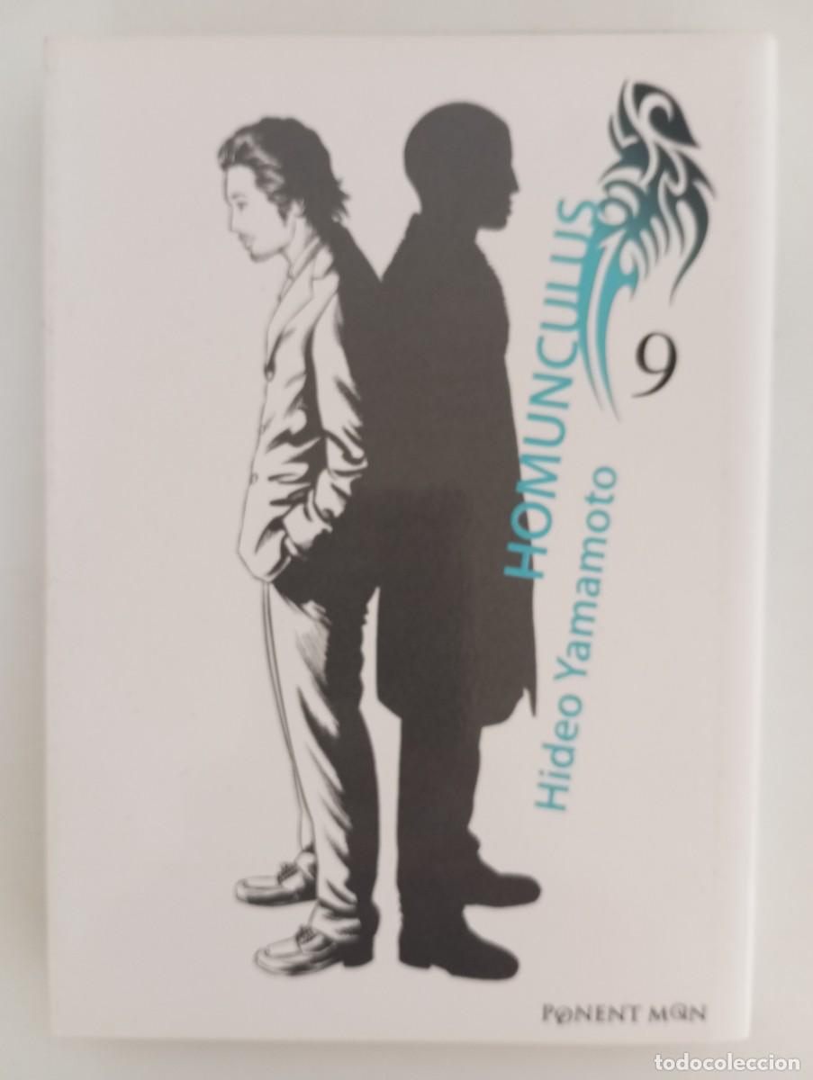 C&oacute;mics: Homunculus n&deg;9 manga - Foto 1