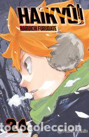 C&oacute;mics: Haiky&ucirc;!! n&ordm; 24 - Furudate, Haruichi - Foto 1