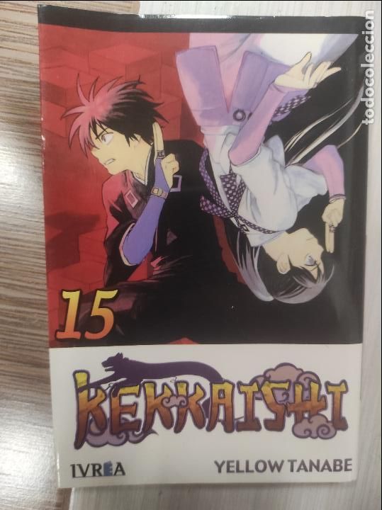 Comics: KEKKAISHI 15 - IVREA - YELLOW TANABE