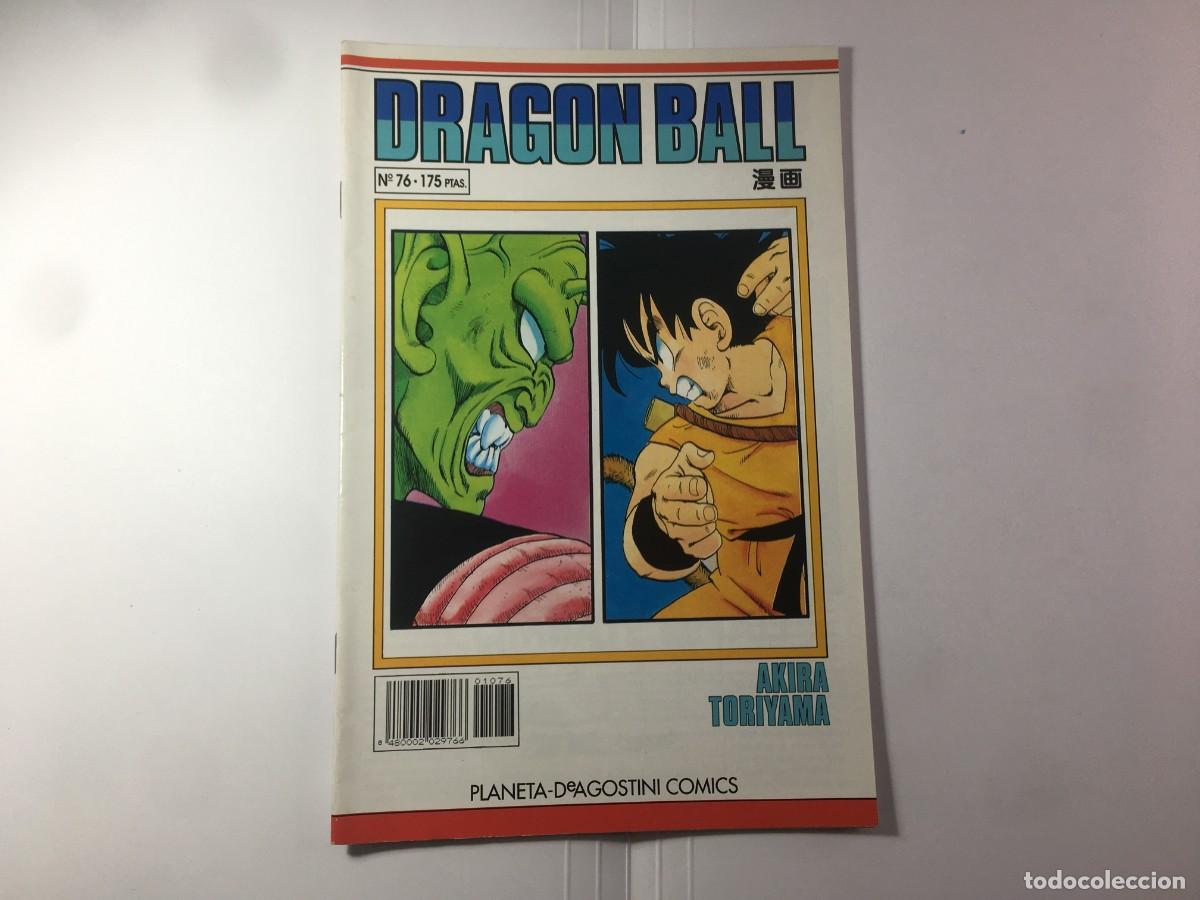 Fumetti: DRAGON BALL SERIE BLANCA N&ordm; 76