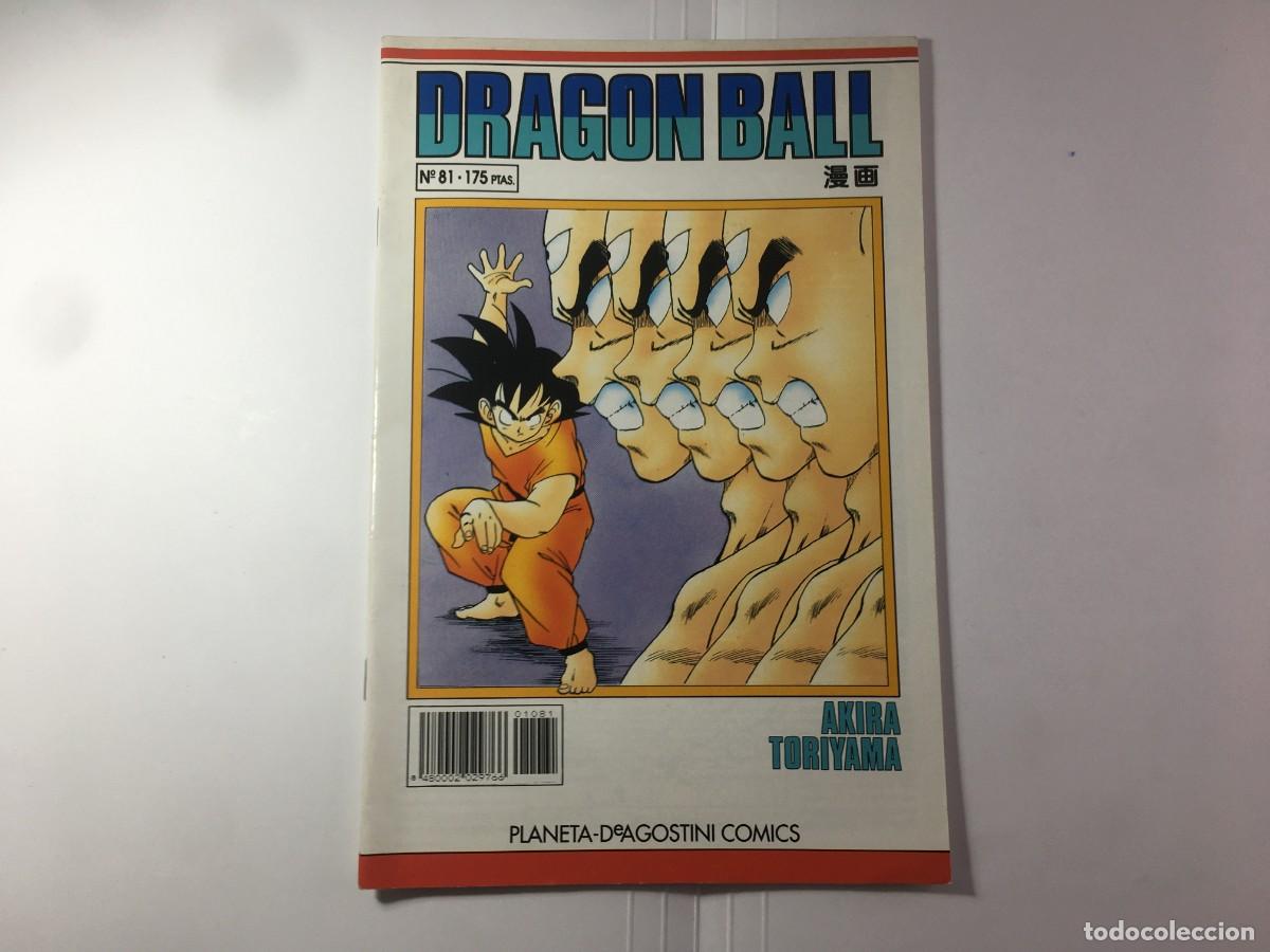 Fumetti: DRAGON BALL SERIE BLANCA N&ordm; 81
