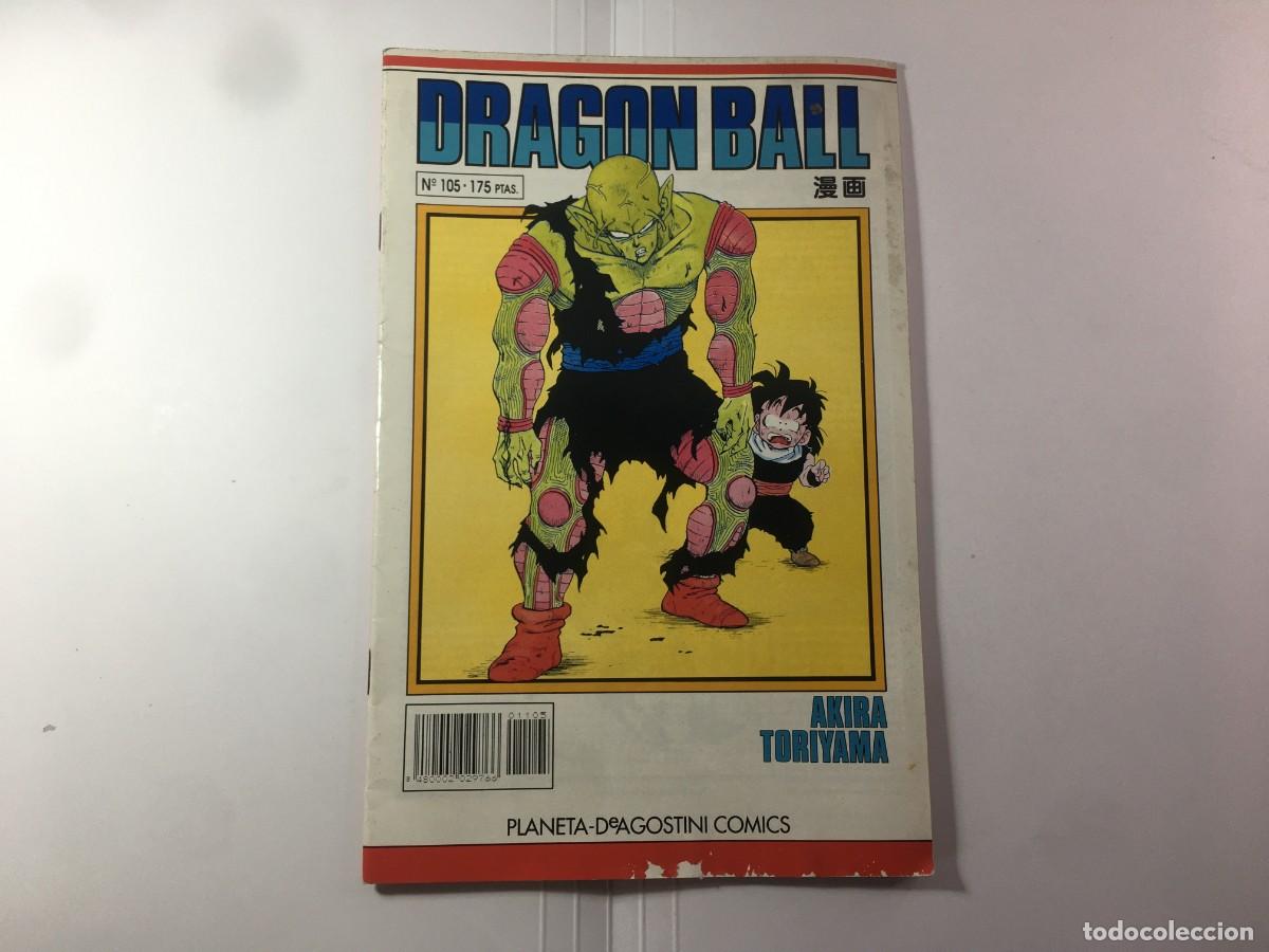 C&oacute;mics: DRAGON BALL SERIE BLANCA N&ordm; 105