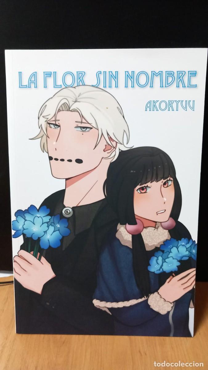 Comics : la flor sin nombre akoryuu COMIC