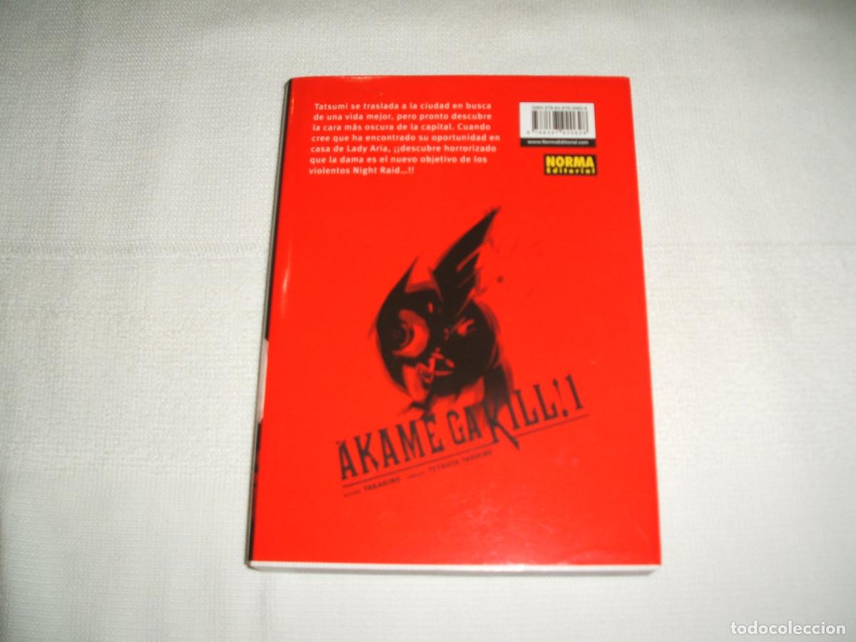 C&oacute;mics: C&oacute;mic manga Akame ga kill! tomo 1 - Foto 2