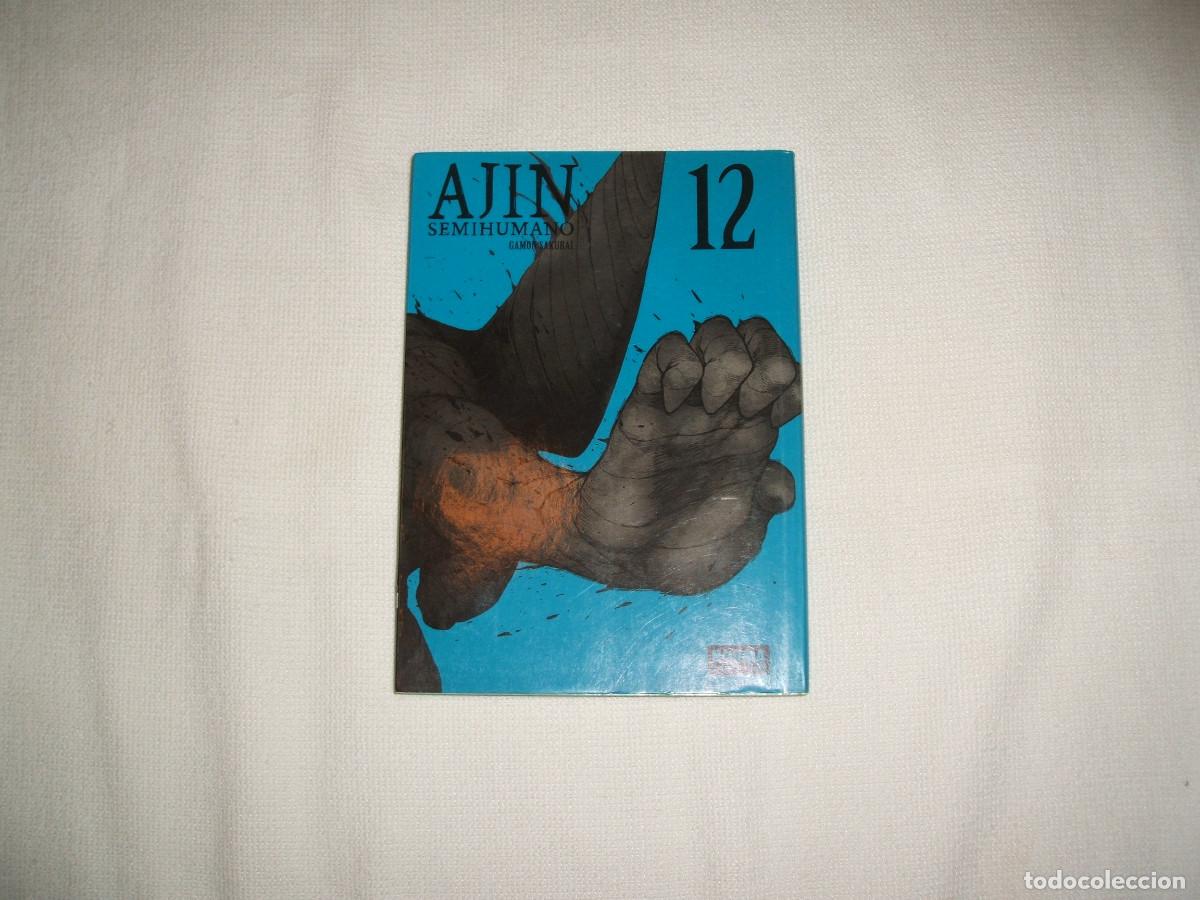 C&oacute;mics: C&oacute;mic manga Ajin tomo 12 - Foto 1