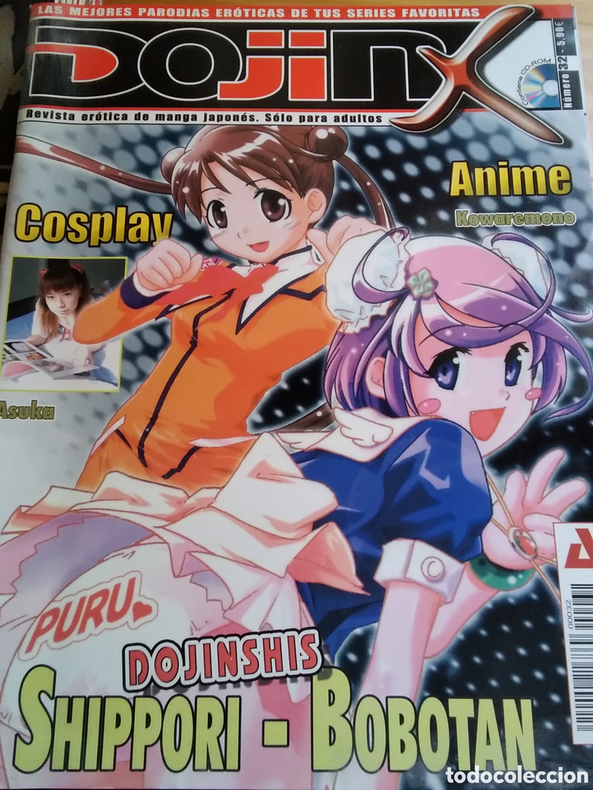 Comics: Dojin revista erotica manga japon&eacute;s n&uacute;mero 32 incluye CD
