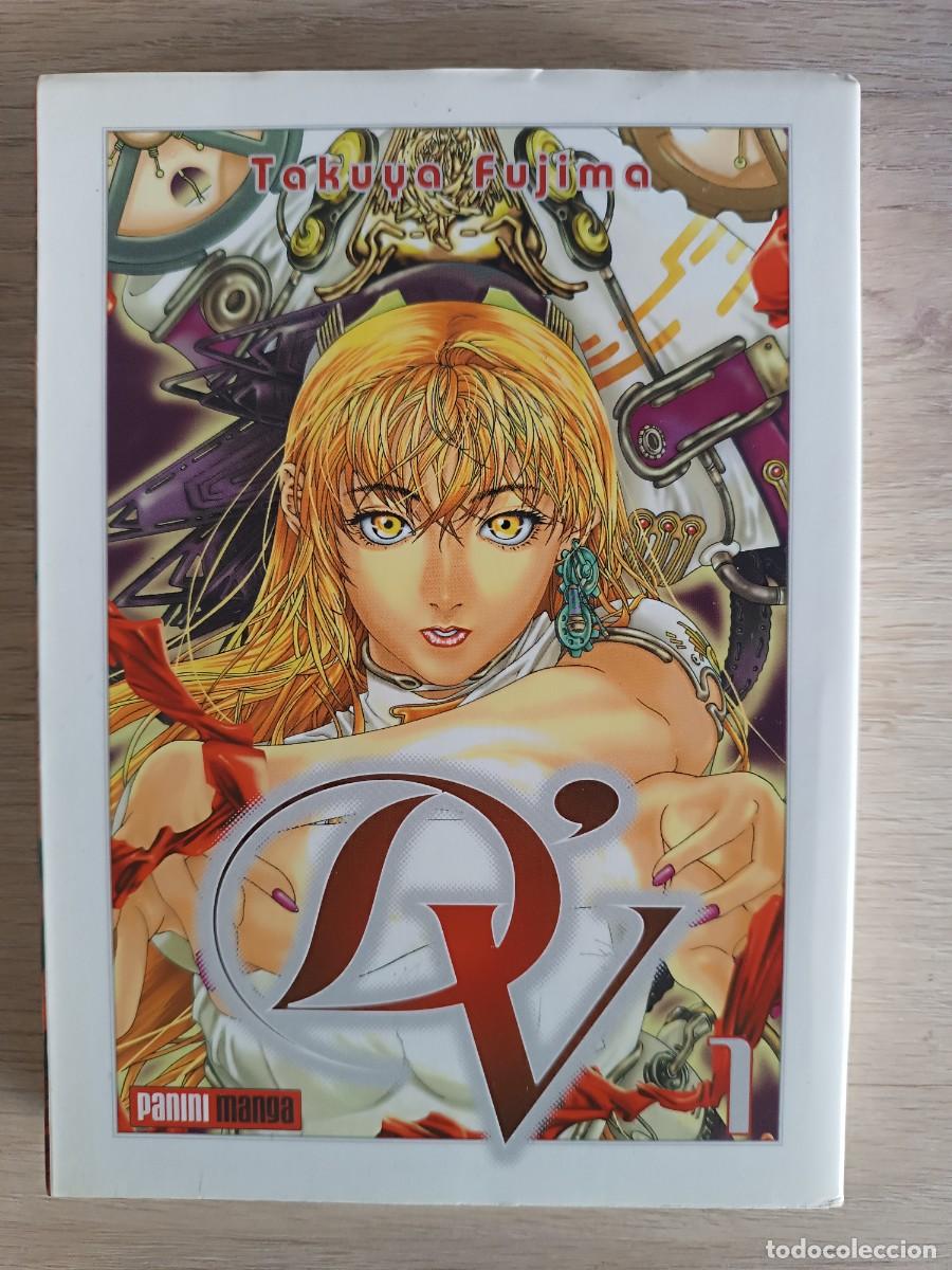 Comics: D&acute;V 1 TAKUYA FUJIMA