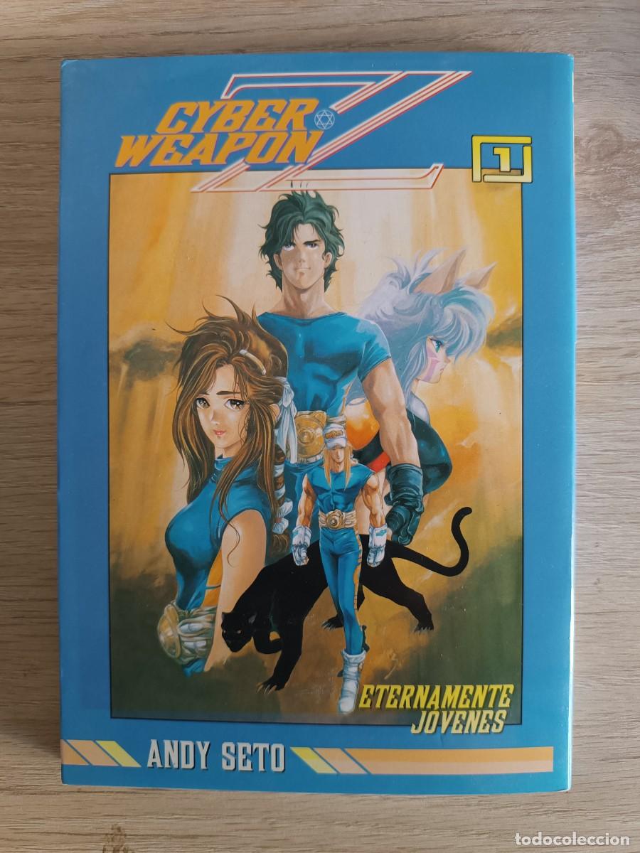 C&oacute;mics: CYBER WEAPON Z 1 - Foto 1