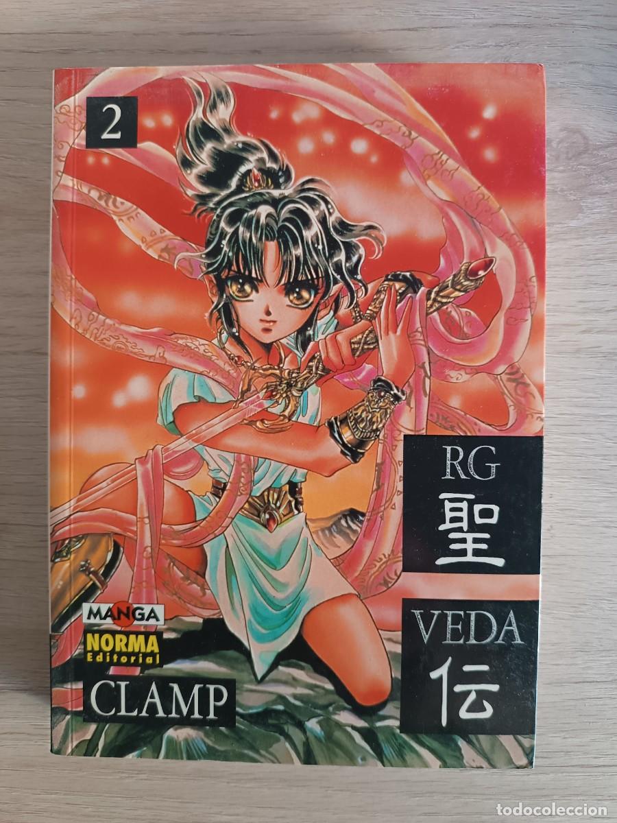 C&oacute;mics: RG VEDA 2 - Foto 1