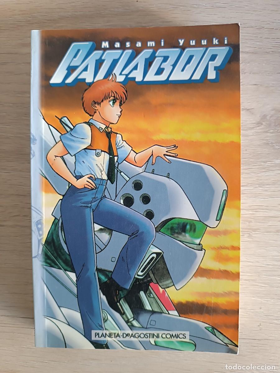 Comics: PATLABOR 2