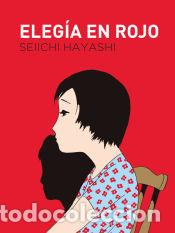 Comics: Eleg&iacute;a en rojo - Hayashi, Seiichi