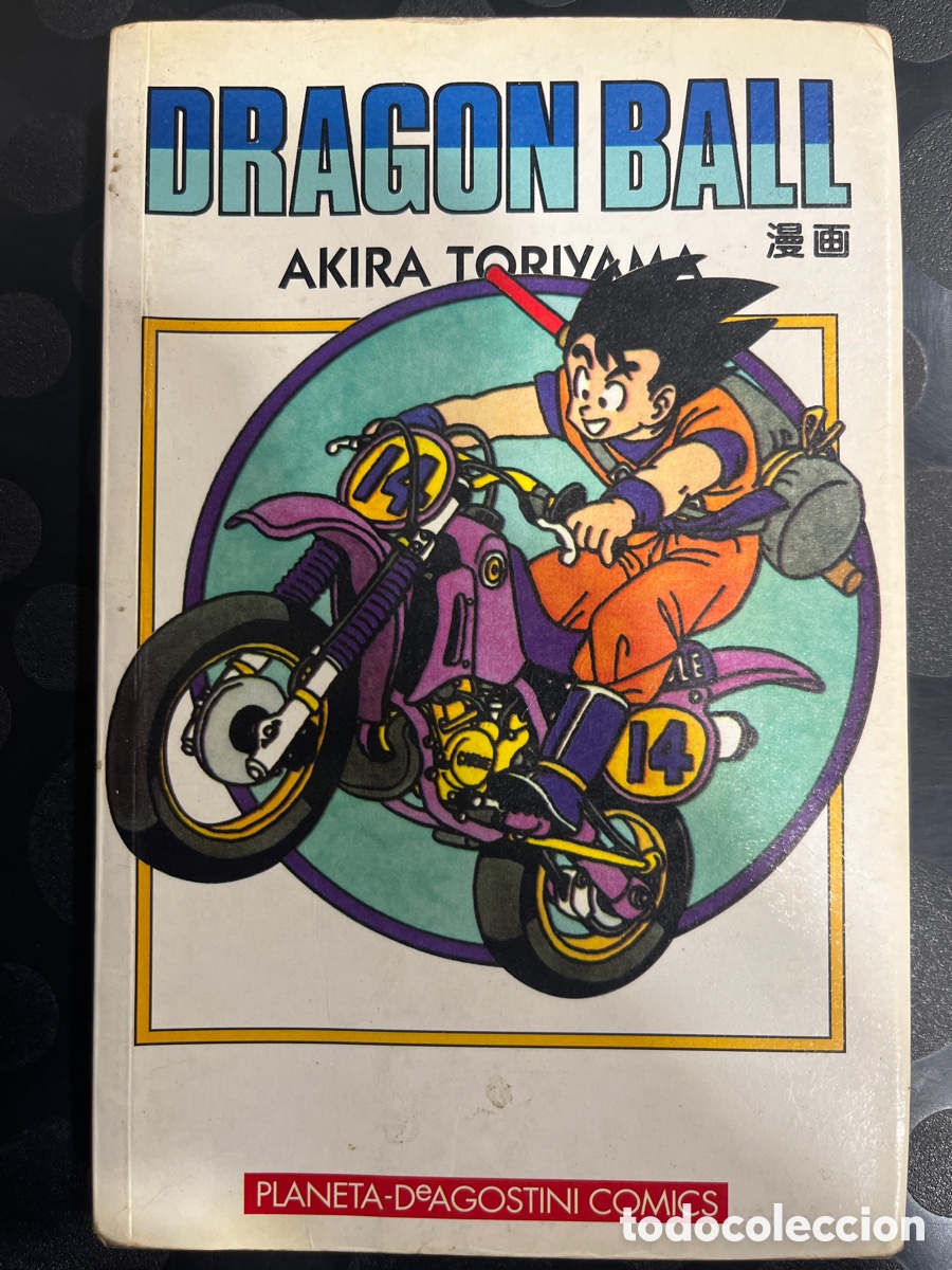 Comics: DRAGON BALL N.14 de AKIRA TORIYAMA Ed PLANETA ( 1995/1998 )