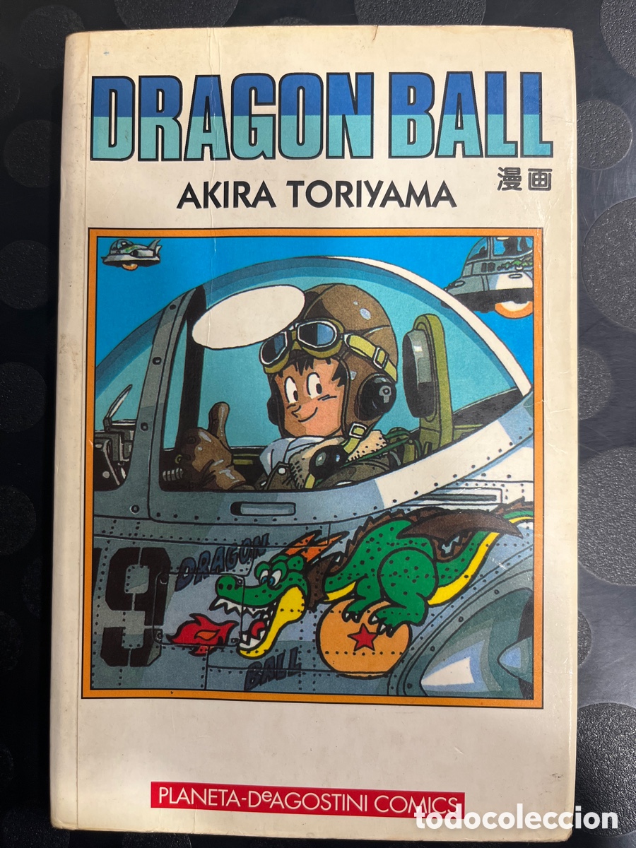 C&oacute;mics: DRAGON BALL N.19 de AKIRA TORIYAMA Ed PLANETA ( 1995/1998 ) - Foto 1