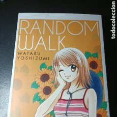 Cómics: RANDOM WALK WATARU YOSHIZUMI PLANETA COMIC