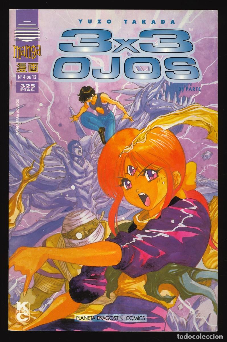 C&oacute;mics: 3x3 OJOS (3&ordf; PARTE) - PLANETA-DEAGOSTINI / N&Uacute;MERO 4 (MANGA)