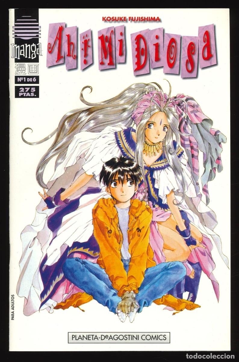 C&oacute;mics: AH! MI DIOSA - PLANETA-DEAGOSTINI / N&Uacute;MERO 1 (MANGA)