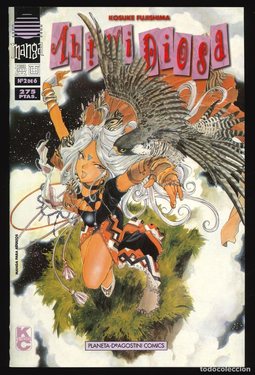 C&oacute;mics: AH! MI DIOSA - PLANETA-DEAGOSTINI / N&Uacute;MERO 2 (MANGA)
