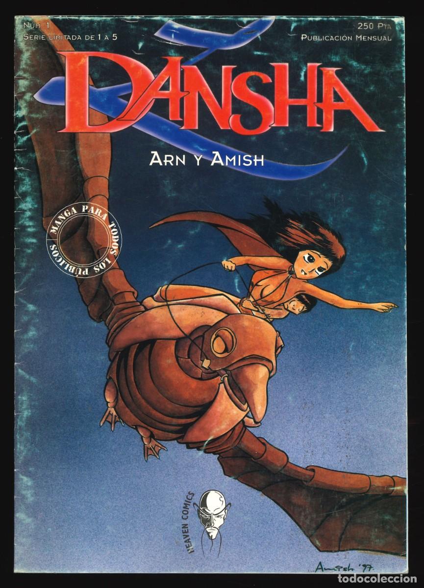 C&oacute;mics: DANSHA - HEAVEN COMICS / N&Uacute;MERO 1 (MANGA) - Foto 1