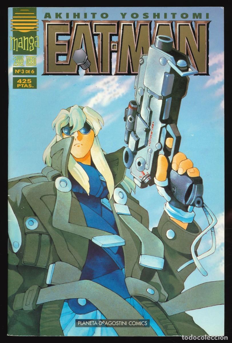 C&oacute;mics: EAT-MAN - PLANETA-DEAGOSTINI / N&Uacute;MERO 3 (MANGA)