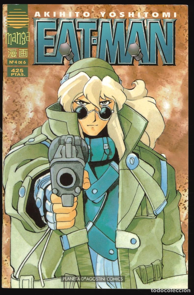 C&oacute;mics: EAT-MAN - PLANETA-DEAGOSTINI / N&Uacute;MERO 4 (MANGA)
