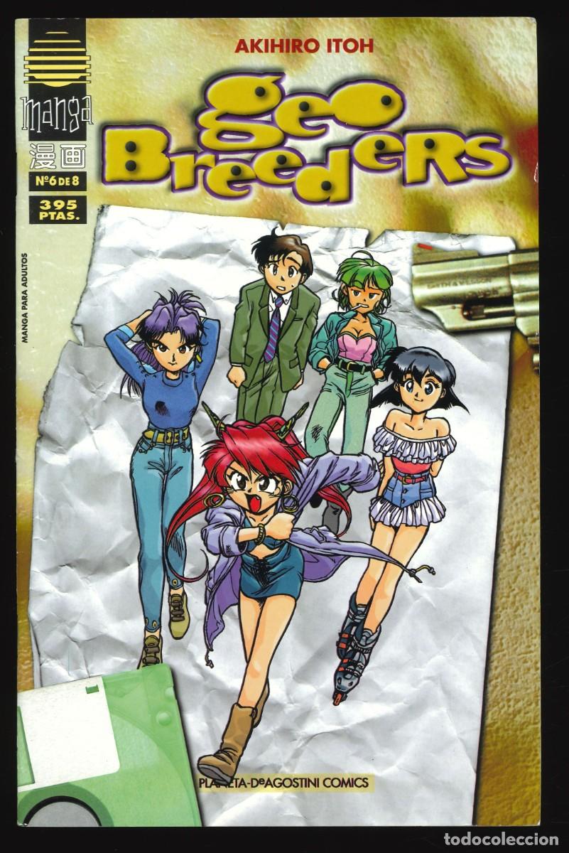 Comics: GEOBREEDERS - PLANETA-DEAGOSTINI / N&Uacute;MERO 6 (MANGA)