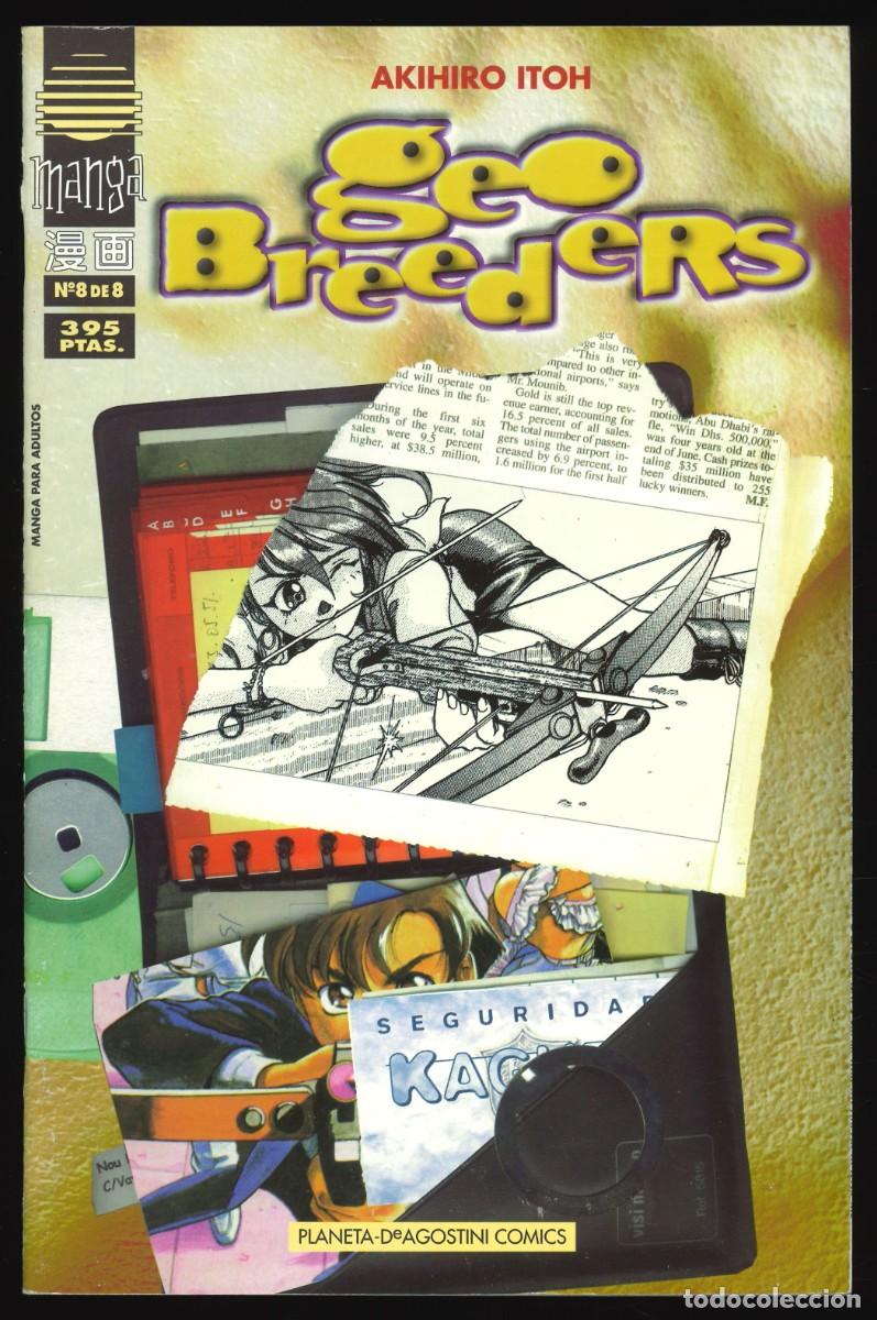 Comics: GEOBREEDERS - PLANETA-DEAGOSTINI / N&Uacute;MERO 8 (MANGA)
