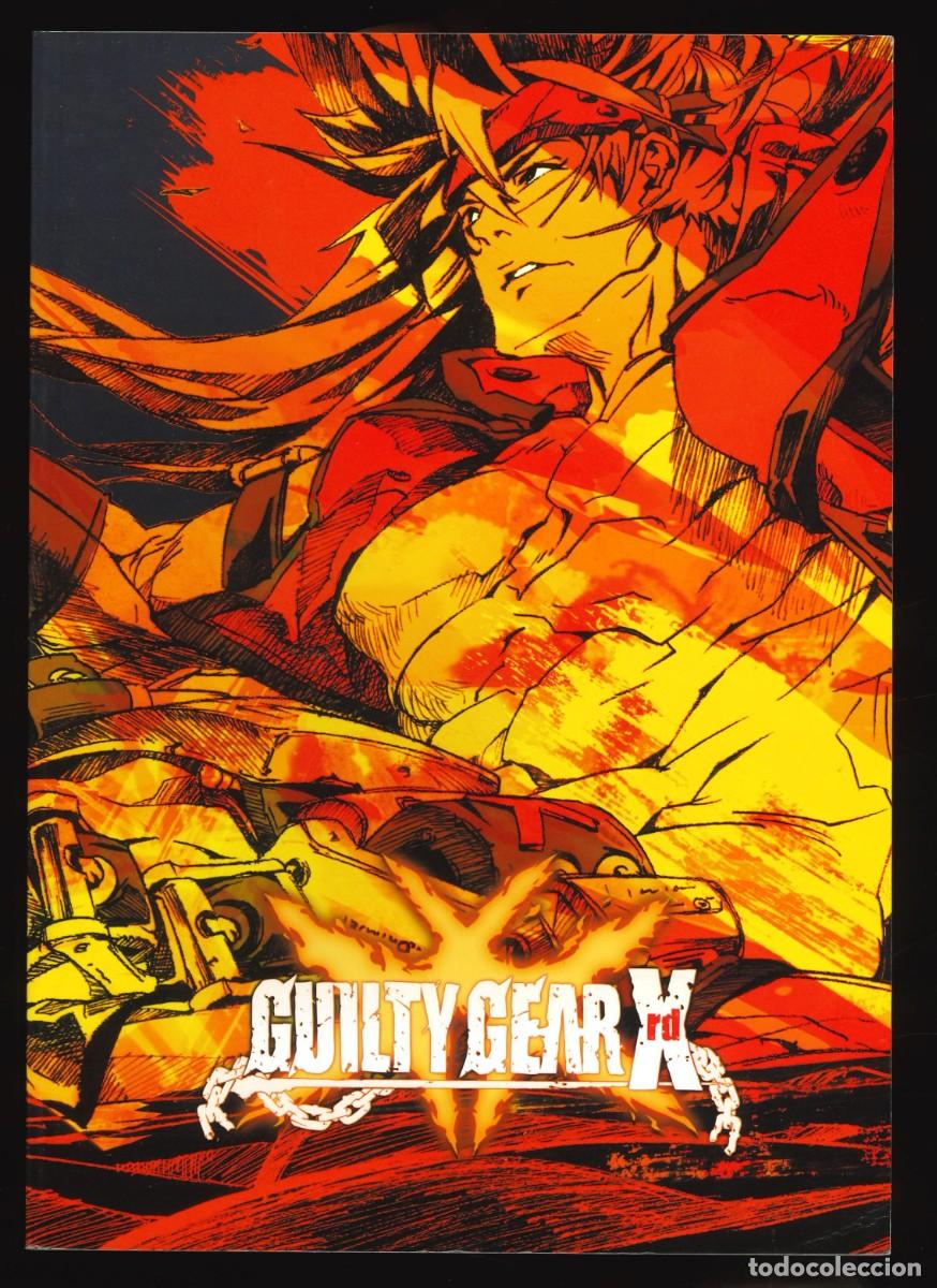 C&oacute;mics: GUILTY GEAR - VISUAL BOOK - Foto 1