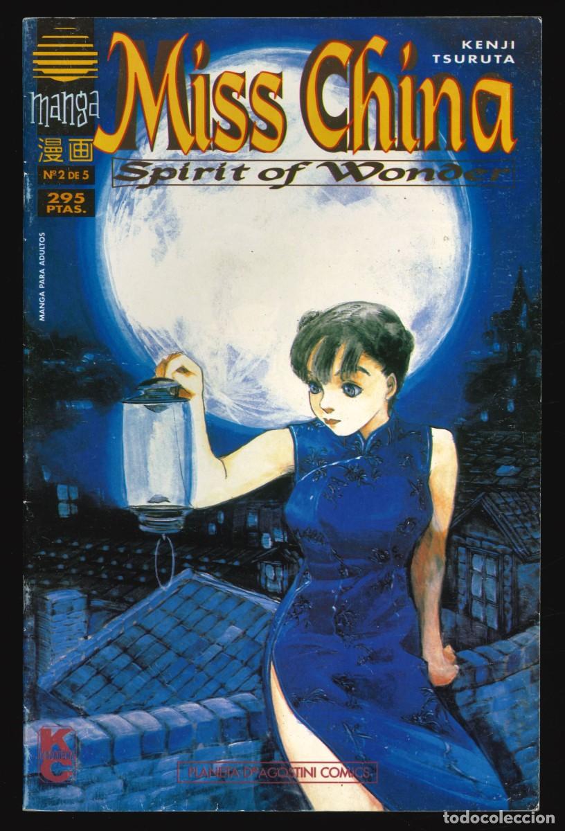 Comics: MISS CHINA - PLANETA-DEAGOSTINI / N&Uacute;MERO 2 (MANGA)